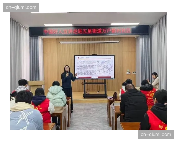 事件通讯：英超俱乐部联合发起社区活动，推动青少年心理健康项目。