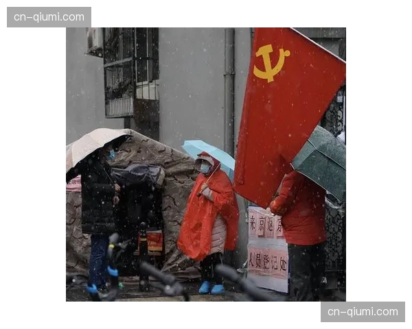 事件回顾：一场因大雪延迟的比赛，与两队球迷共同的守望相助